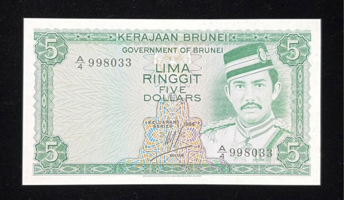 806-1 B806-BRUNEI-1976-86汶萊鈔票-5 Ringgit / Dollar(O)