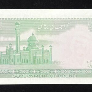 806-2 B806-BRUNEI-1976-86汶萊鈔票-5 Ringgit / Dollar(O)