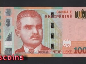808-1 B808-ALBANIA-2019(2021)阿爾巴尼亞鈔票.10000 Leke(BO)