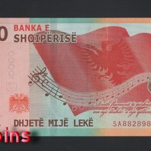 B808-ALBANIA-2019(2021)阿爾巴尼亞鈔票.10000 Leke(BO)