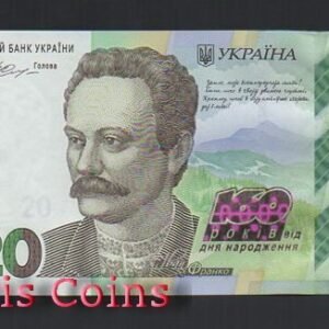 809-1 B809-UKRAINE-2016烏克蘭紀念紙幣 20 Hriven;含冊(T)