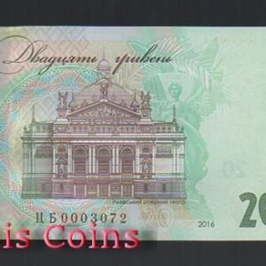 809-2 B809-UKRAINE-2016烏克蘭紀念紙幣 20 Hriven;含冊(T)