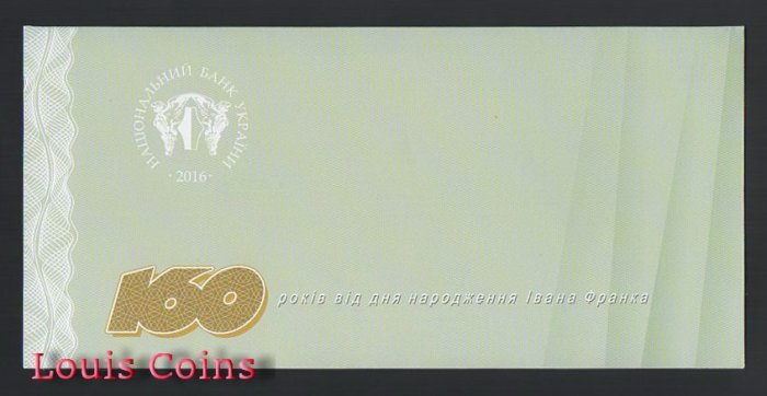 809-3 B809-UKRAINE-2016烏克蘭紀念紙幣 20 Hriven;含冊(T)