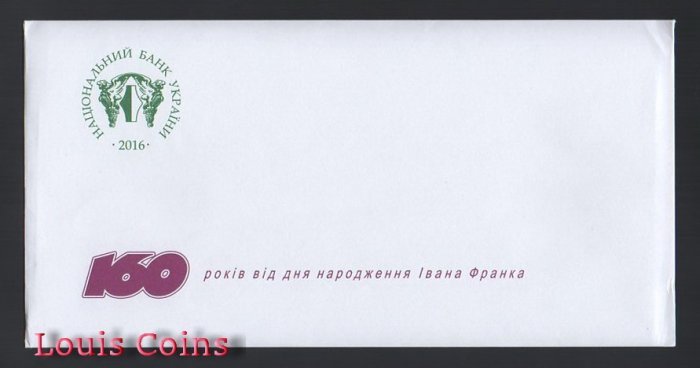 809-4 B809-UKRAINE-2016烏克蘭紀念紙幣 20 Hriven;含冊(T)