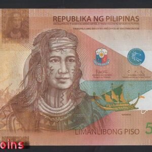 810-1 B810-PHILIPPINES-2021菲律賓紀念紙幣-5000 Piso含冊(T)