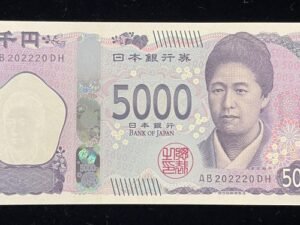 812-1 B812-JAPAN-ND (2024)日本鈔票-5.000 Yen(1286)