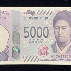 812-1 B812-JAPAN-ND (2024)日本鈔票-5.000 Yen(1286)