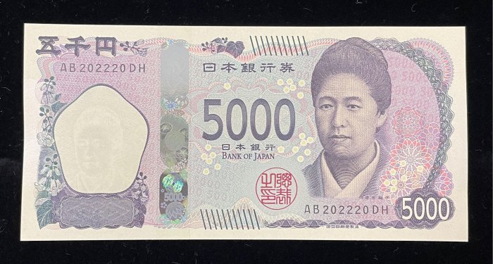 812-1 B812-JAPAN-ND (2024)日本鈔票-5.000 Yen(1286)