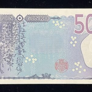 812-2 B812-JAPAN-ND (2024)日本鈔票-5.000 Yen(1286)