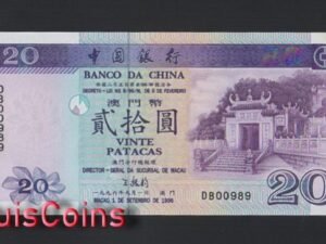 B813-MACAU-1996澳門鈔票,20 Patacas（337）