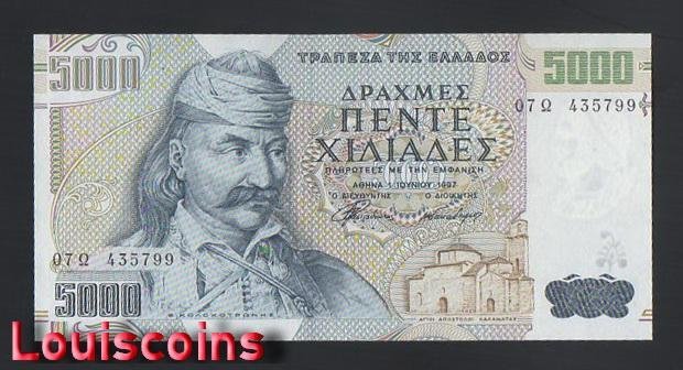 814-1 B814-GREECE-1997希臘紙鈔.5.000 Drachmes(B)