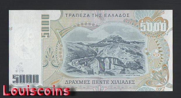 814-2 B814-GREECE-1997希臘紙鈔.5.000 Drachmes(B)