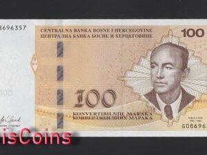 815-1 B815-BOSNIA & HERZEGOVINA-2012-2019波士尼亞(黑山)紙幣(B)