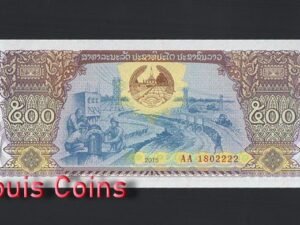 B818-LAOS-2015寮國紙幣 500 Kip(899)