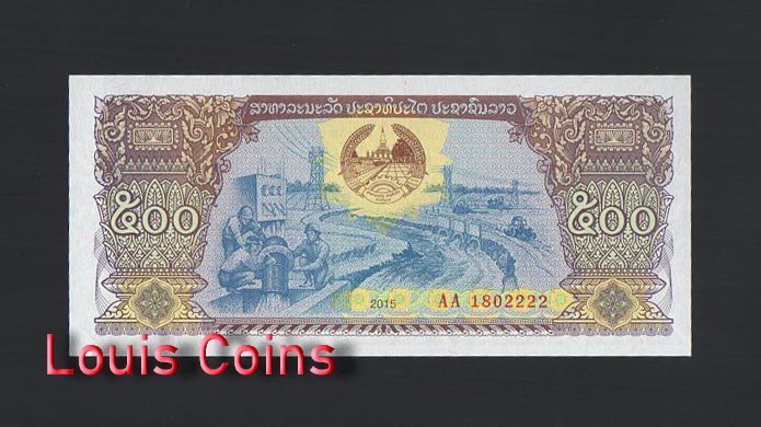 818-1 B818-LAOS-2015寮國紙幣 500 Kip(899)