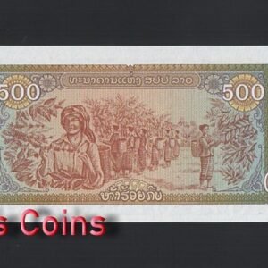 818-2 B818-LAOS-2015寮國紙幣 500 Kip(899)