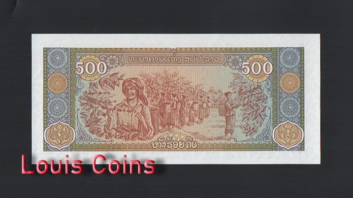 818-2 B818-LAOS-2015寮國紙幣 500 Kip(899)