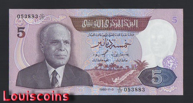 820-1 B820-TUNISIA-1983突尼斯鈔票-5 Dinars(BO)