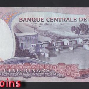 820-2 B820-TUNISIA-1983突尼斯鈔票-5 Dinars(BO)