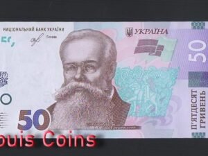 822-1 B822-UKRAINE-2019烏克蘭紙幣 50 Hriven(586)