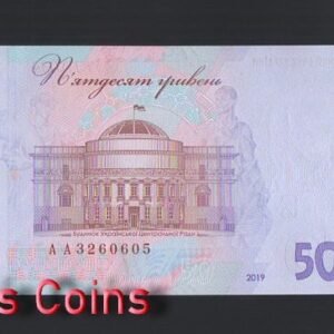 822-2 B822-UKRAINE-2019烏克蘭紙幣 50 Hriven(586)