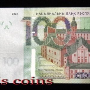 B824-BELARUS-2022白俄羅斯鈔票-100 Rublëy(BO)