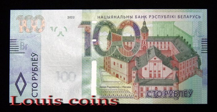 B824-BELARUS-2022白俄羅斯鈔票-100 Rublëy(BO)