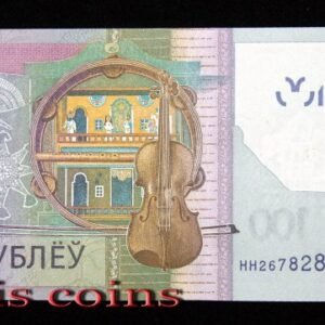 B824-BELARUS-2022白俄羅斯鈔票-100 Rublëy(BO)