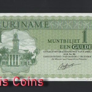 825-1 B825-SURINAME-1961-1986蘇利南紙幣1 Gulden(O)
