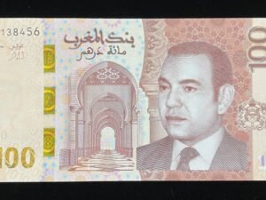 826-1 B826-MOROCCO-2023摩洛哥紙幣-100 Dirhams(B)