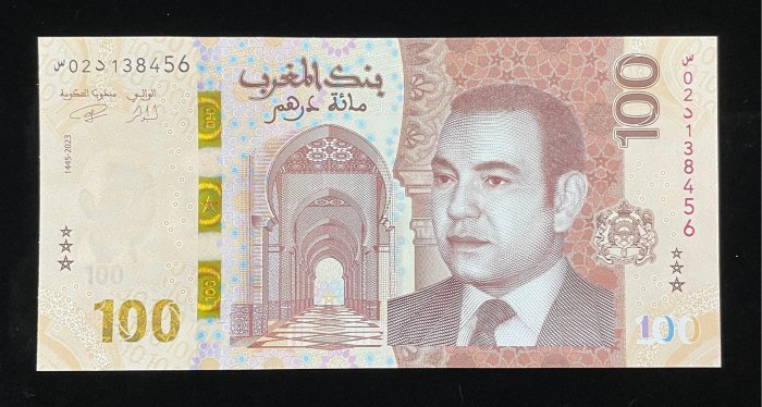 B826-MOROCCO-2023摩洛哥紙幣-100 Dirhams(B)