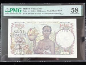 827-1 B827-FRENCH WEST AFRICA-1945法屬西非紙幣-100 Francs(PMG58)(O)