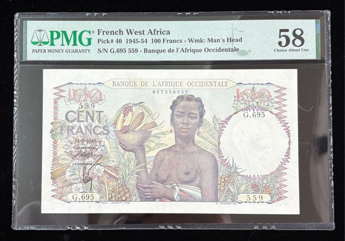 827-1 B827-FRENCH WEST AFRICA-1945法屬西非紙幣-100 Francs(PMG58)(O)
