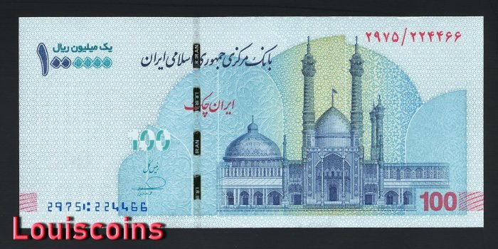 832-1 B832-IRAN-ND (2022)伊朗紙幣-1.000.000 Rials(1453)