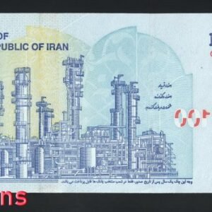 832-2 B832-IRAN-ND (2022)伊朗紙幣-1.000.000 Rials(1453)
