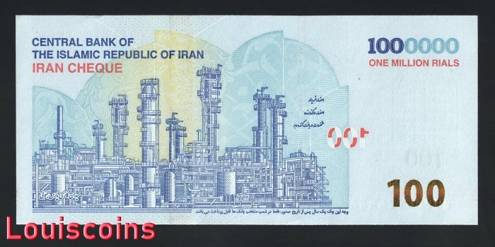 832-2 B832-IRAN-ND (2022)伊朗紙幣-1.000.000 Rials(1453)