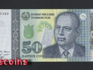 B834-TAJIKISTAN-2018塔吉克斯坦紙幣,50 Somoni(B)