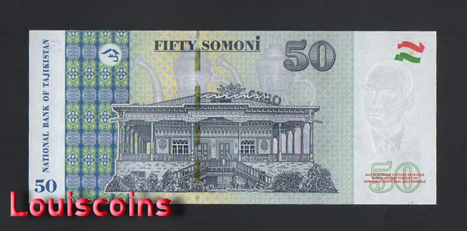 834-2 B834-TAJIKISTAN-2018塔吉克斯坦紙幣,50 Somoni(B)