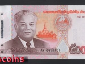B838-LAOS-2020寮國(老撾)紙幣50.000 Kip(71)