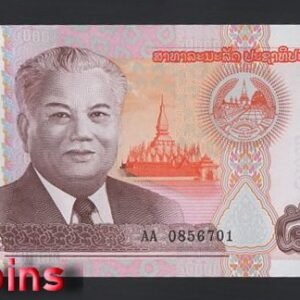 838-1 B838-LAOS-2020寮國(老撾)紙幣50.000 Kip(71)