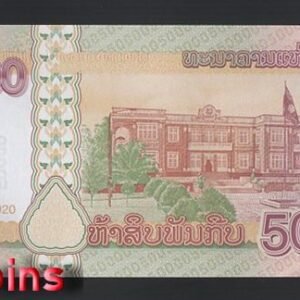 838-2 B838-LAOS-2020寮國(老撾)紙幣50.000 Kip(71)