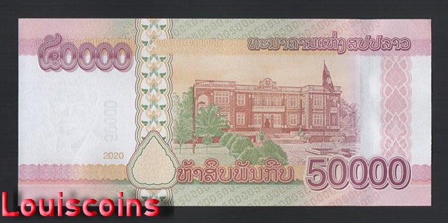 838-2 B838-LAOS-2020寮國(老撾)紙幣50.000 Kip(71)