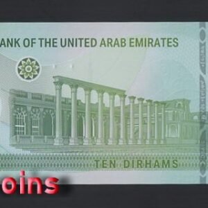 839-2 B839-UNITED ARAB EMIRATES-2022阿拉伯聯合大公國塑膠鈔票10 Dirhams(386)