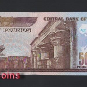 841-2 B841-EGYPT-2016-2018埃及紙幣,50 Pounds(B)