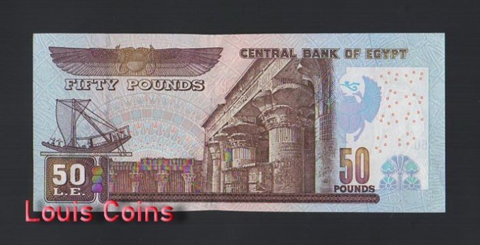 841-2 B841-EGYPT-2016-2018埃及紙幣,50 Pounds(B)