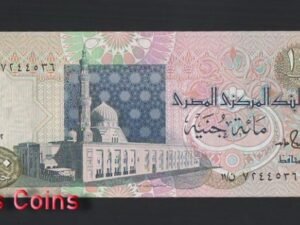 842-1 B842-EGYPT-1978 & 1992埃及紙幣,100 Egyptian Pounds(972)