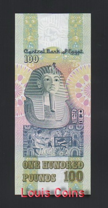 B842-EGYPT-1978 & 1992埃及紙幣,100 Egyptian Pounds(972)