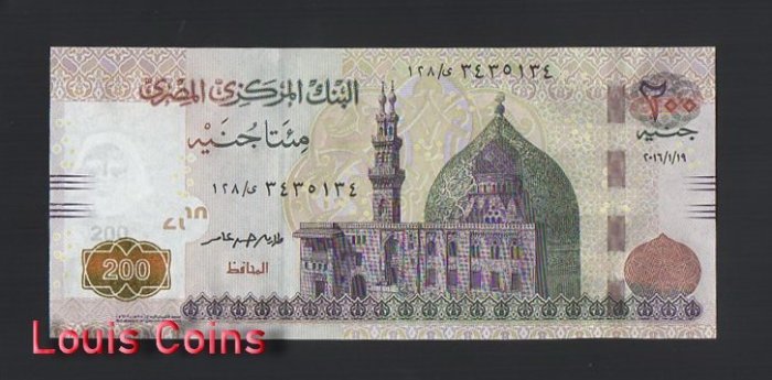 843-1 B843-EGYPT-2015-2017埃及紙幣,200 Pounds(B)