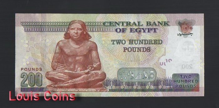 843-2 B843-EGYPT-2015-2017埃及紙幣,200 Pounds(B)