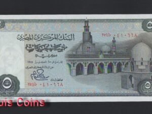 845-1 B845-EGYPT-1969-1978埃及紙幣,5 Egyptian Pounds(916)